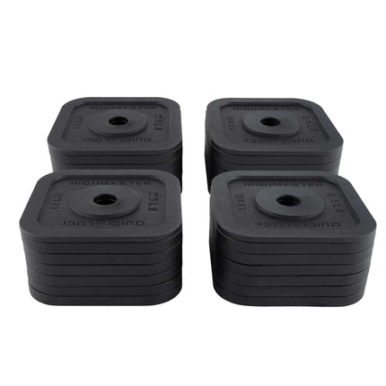 Quick-Lock Adjustable Dumbbell Set 68 KG ( 2 x 34 KG Dumbbell  Including Rack)
